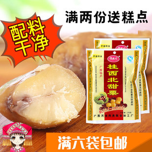 �V������������/������ǳ�/����������������ʳ���b ��ʳ������