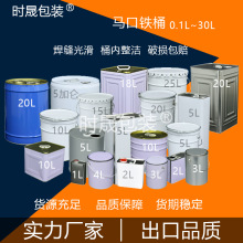 �S���ػ�0.1-30L�R���F�AͰ���������FƤ�ܷ��Ͱ����T��С�_��