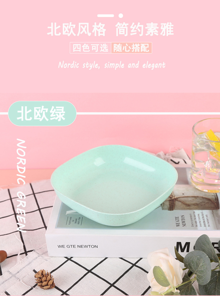 跨境日式小麦秸秆盘家用创意方形餐具甜品碟水果沙拉碗零食干果盘详情10