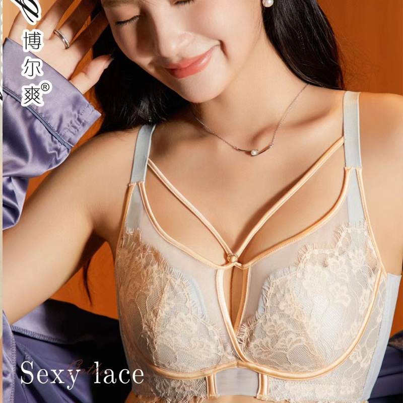 보라색 (원피스)