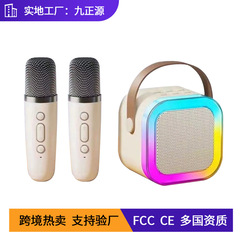 【利专保护授权】K12亚马逊跨境K歌音箱无线蓝牙音响带话筒麦克风