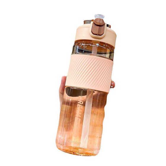 2024 New Pregnant Women's Children's Sports Cup Anti-scalding Drop-resistant Straw Cup High Temperature Plastic Water Cup for Primary School Students