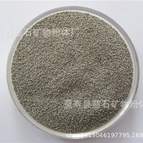 批发灰色漂珠 轻质耐火材料漂珠 白色漂珠 漂珠