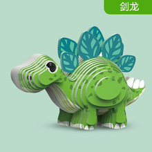 盲盒跨境幼儿宝宝启蒙卡通交通工具动物房子拼图3d立体益智木质玩