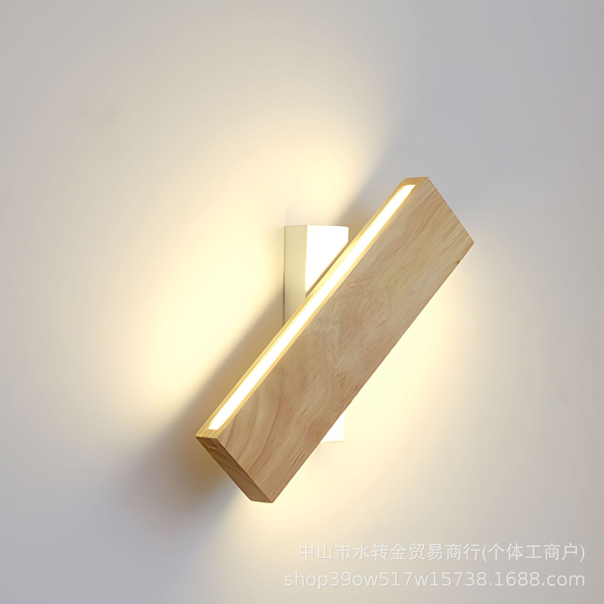 300-Degree Rotating Wall Lamp for Bedroom Bedside, up and down Lighting, Solid Wood Wired Model, Led Indoor Modern Minimalist Wall Lamp