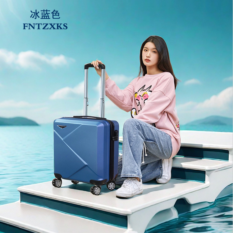 아이스 블루 럭셔리 모델
