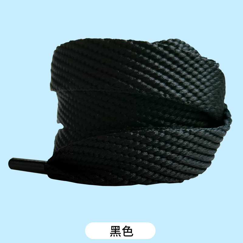 검은색