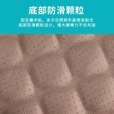 breathable sun protection cover, universal, Motorcycle cushion