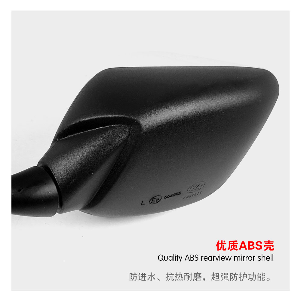 Motorcycle Accessories Modified Mirrors Suitable for Yamaha Yamaha Sports Car Rearview Mirror Tmax530