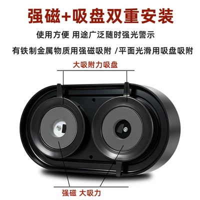 suction cup, dual-charge remote-controlled strobe – Other Automotive Safety Supplies