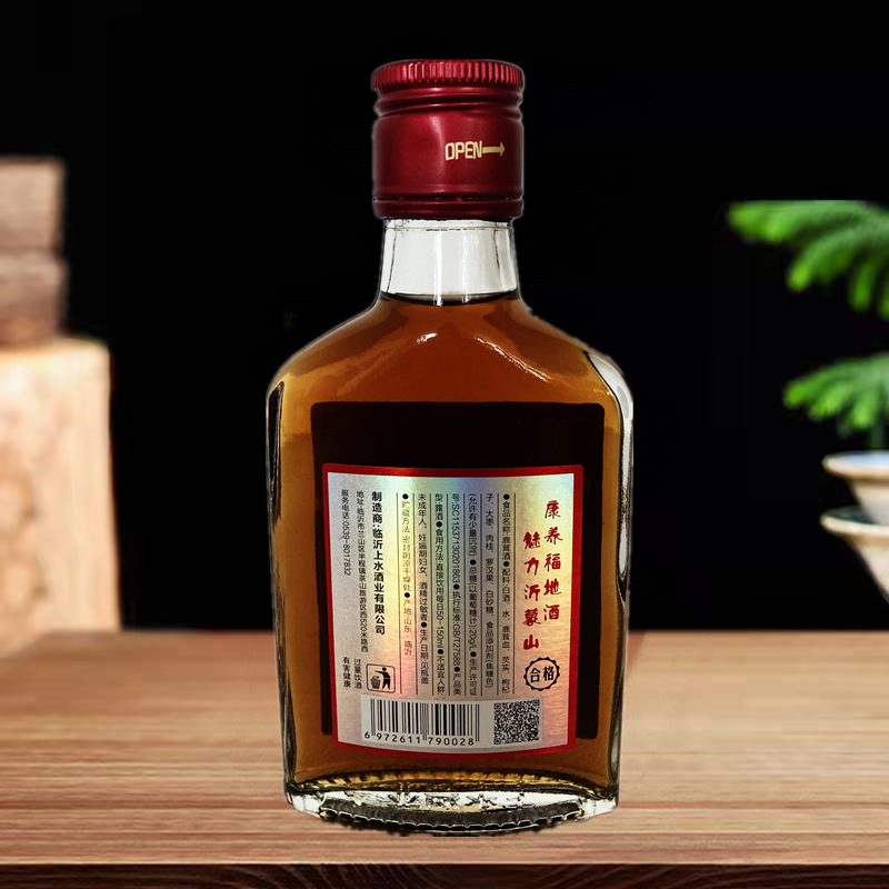 18d9e146f17e07cb4536632e19a4d3