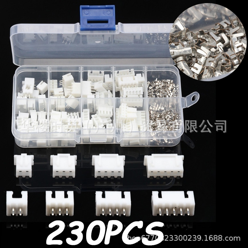 230PCS 盒装 XH型端子接连器弯针2/3/4/5PIN 接线端子跨境专供