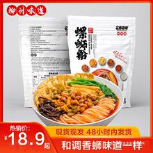 ��·�� �V������լ����ζ�ݽz����ʳ�׾�305g*5��