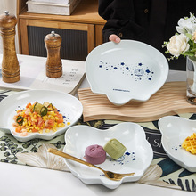 ����A���������{���Ӳ;߿�ͨ�P�Ӽ��ò˱P�C��؈��ͯ�W���մ�