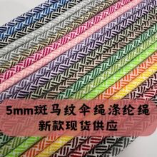 �¿�5MM���R�y��]���K��о�K��ñѝ�^�K�����K