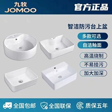 ��.��̨����̨��ϴ���跽���մ�ϴĘ�����A��̨������̨ϴ��