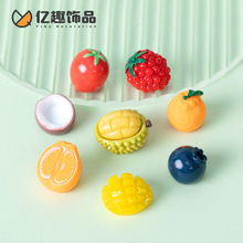 �������ʳ��ˮ������ diy�b�Ʒä���l�A�K���΢���^����С�[��