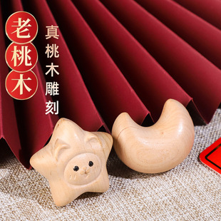 ��ľЦĘ����С����녶���녰��쌍ľ���DIY�ִ�����Ʒ����
