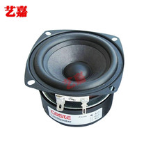 hifiP3ȫl8W15Wlȫl׼􉾵