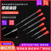 �z�^ԇ�ܲ�������9cm12cm15cm20cm�ιܸ��tƤ���W�����