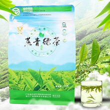 雄鸥牌蒸青绿茶新茶散装勇士牌一级浓香型茶叶袋装250g