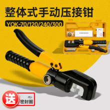 ��Ʒ��h���wʽ�ք�Һ���QYQK70/120/240�~�X�Ƕ���늾��|�����Q