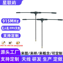 915�o�˙C��Խ�C���ՙC�쾀 FPV���T�Пo�˙C���Ĕ����쾀