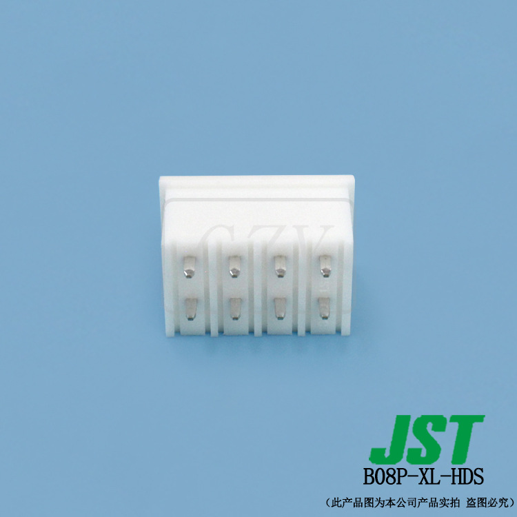 B08P-XL-HDS ���� XLϵ�� 5.0mm��� �߶԰� JST������