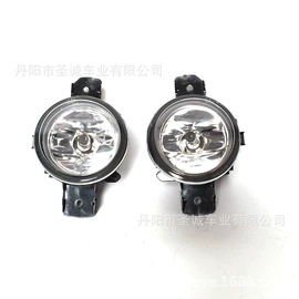 雾灯;尾灯;大灯、前照灯