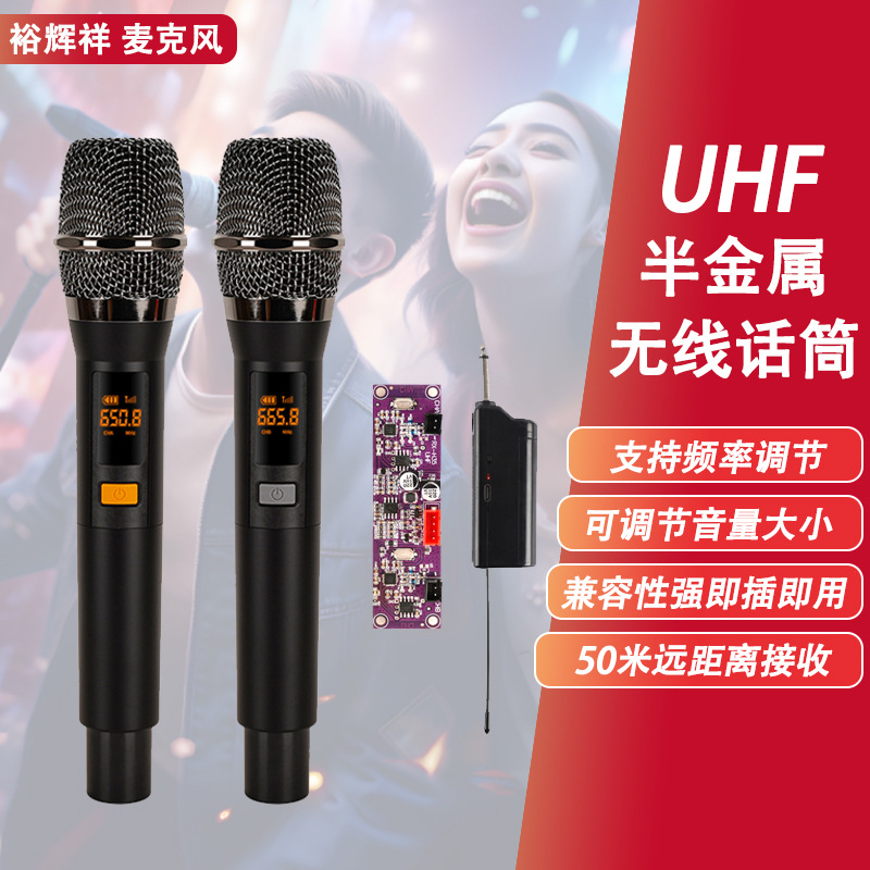 Uhf Metal Wireless Microphone Dynamic Cardioid Pointing One-To-Two Microphone Stage Karaoke Conference Home