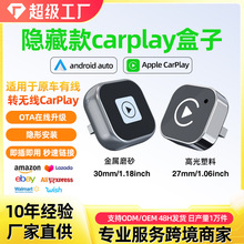 carplay����ת����carplay���Ӱ�׿Auto������������ת����
