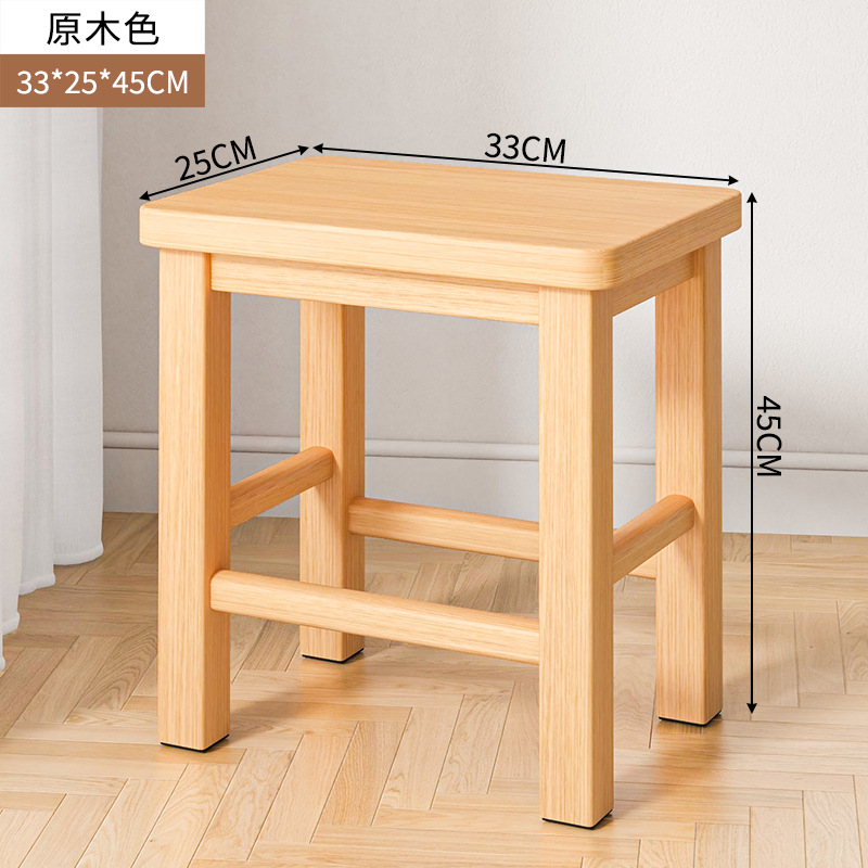 Log color 33x25x45cm