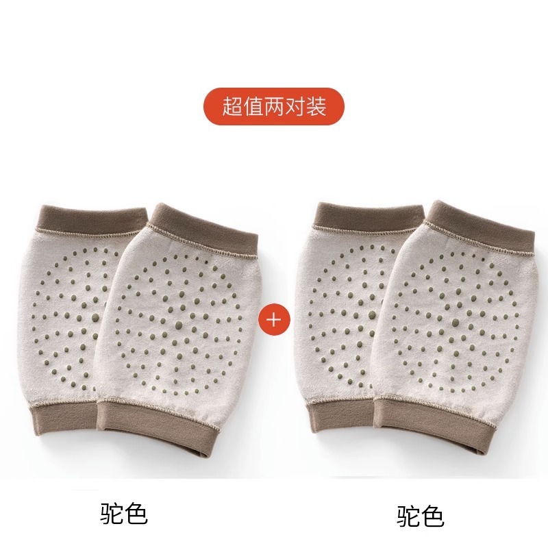 純綿の艾草は膝を保護します。|undefined