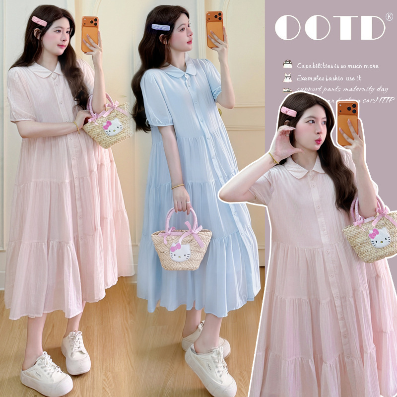 Maternity Dress 2026 New Summer Fashion Stylish French Fairy Style Loose Plus-Size Long Dress Maternity Dress Maternity Dress 2026 New Summer Fashion Stylish French Fairy Style Loose Plus-Size Long Dress Maternity Dress