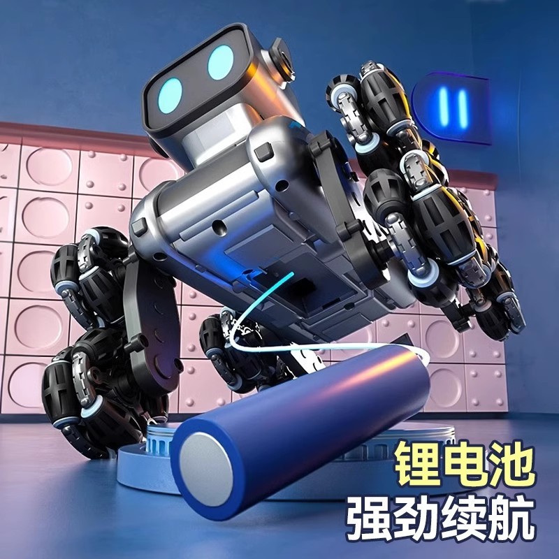 ロボット犬八輪特技機械犬リモコン黒科学技術玩具はジェスチャーを持って登る変形電動児童を誘導する|undefined
