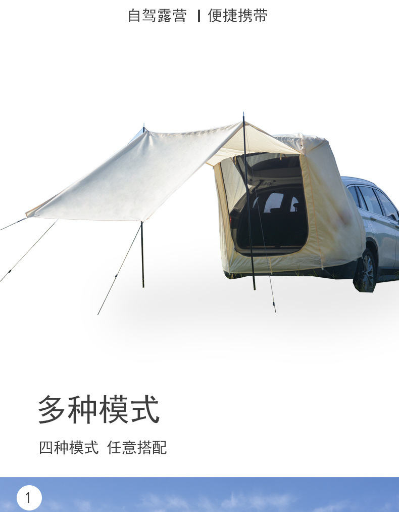 详情(1)_03.jpg