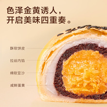 ���S��ѩ������͠I�B�W�t��ʳ�ֹ����c����W�з�S��������l