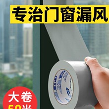 �������L�z���ⴰճ����������˺�N���L�l���������p϶©�L�����T