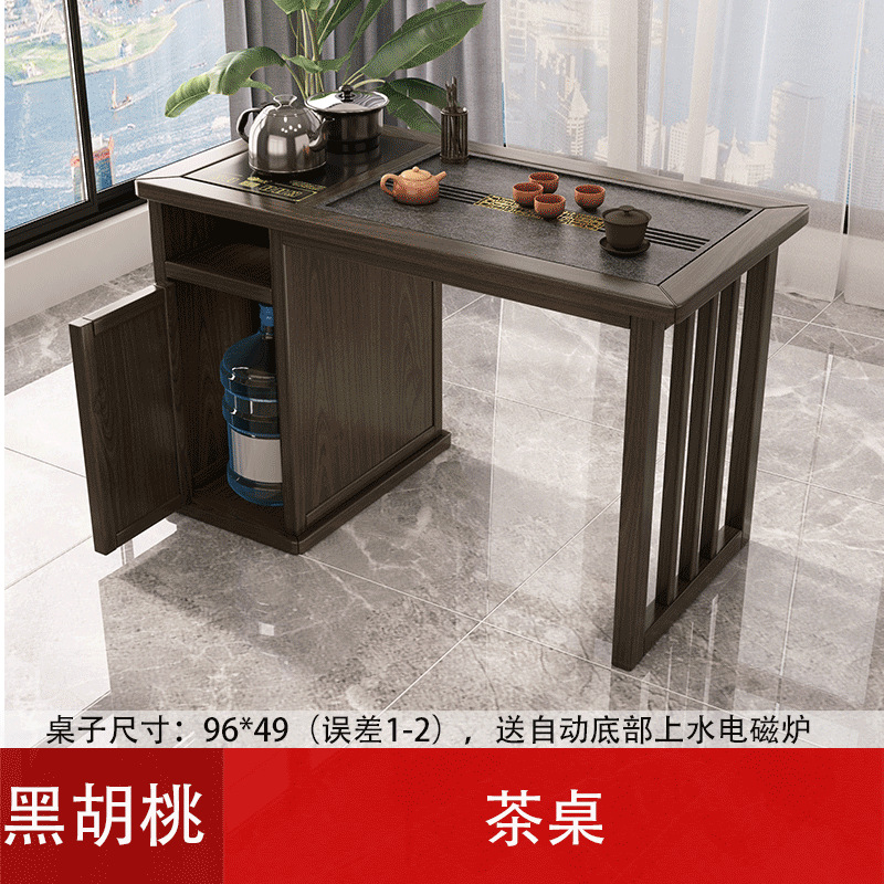Mesa de té de madera sólida pequeña tetera rectangular de alta calidad mesa de té combinación de madera de goma nueva sala de estar china integrada