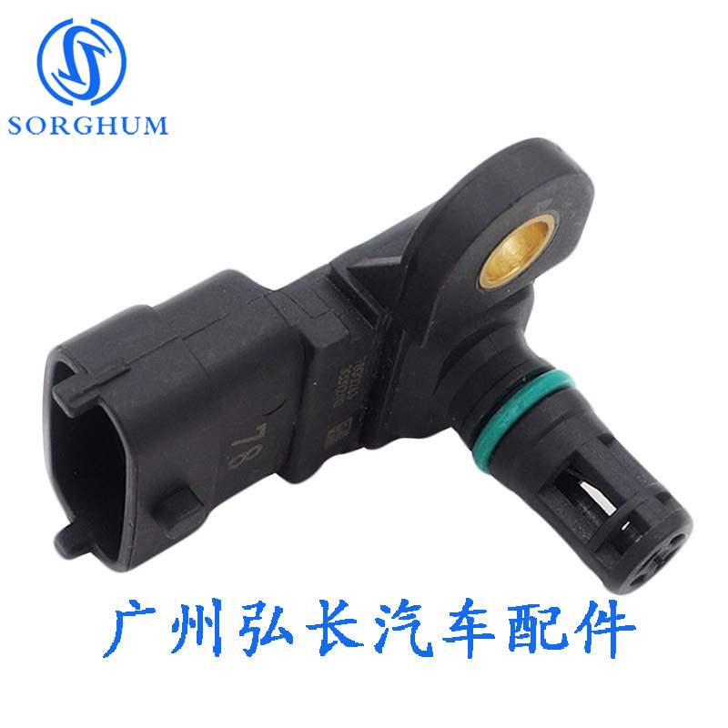 Compatible sensor, thermometer
