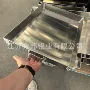 四角防锈焊接氧化膜铝合金
