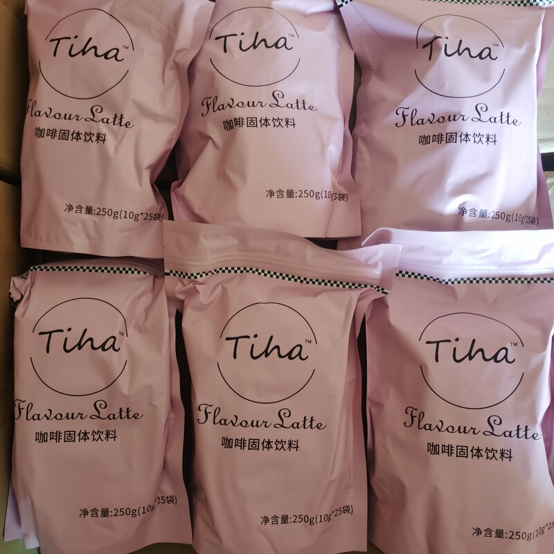 Tiha Tina Milkshake Xiaohongshu Douyin Micro-Business Influencer's Same Style Enhanced Tube Mouth Satiety Control Food Instant Tiha Tina Milkshake Xiaohongshu Douyin Micro-Business Influencer's Same Style Enhanced Tube Mouth Satiety Control Food Instant