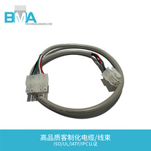 4.20mm�g��5Pinĸ�D 2*2Pin����о�D�Q��50cm��о���I�O����̖