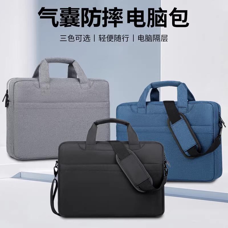 Air Bag Shock-Proof Laptop Bag 15.6 Inches 16inch Suitable for Lenovo Dell Asus Apple Handbag