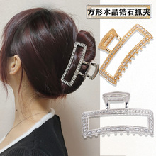 �n��׺η���ץ�A�Ͻ�ˮ��U�հl�A��ʽ�͹����~�A��̖�lץ�Ʒ