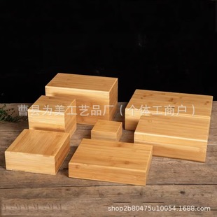Manufacturer Wholesale Heaven and Earth Cover Wooden Box Rectangular Wooden Ring Jewelry Jewelry Gift Box Tea Cup Tea Packaging Box