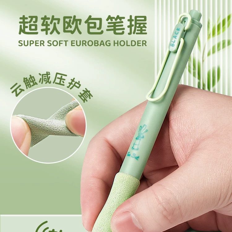 Kaba медведь Presses the gel pen with high appearance value and quick drying brush question pen ST pen tip special European package CS pen 0.5 refill
