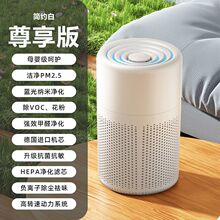 �����ܿ՚����������ȩ�·��b���҃�ȥ����ζ�͏d��������