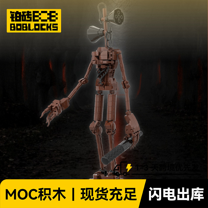 Moc American Horror Legend Monster Building Block Toy Compatible with Lego Small Particles Cross-Border Dropshipping