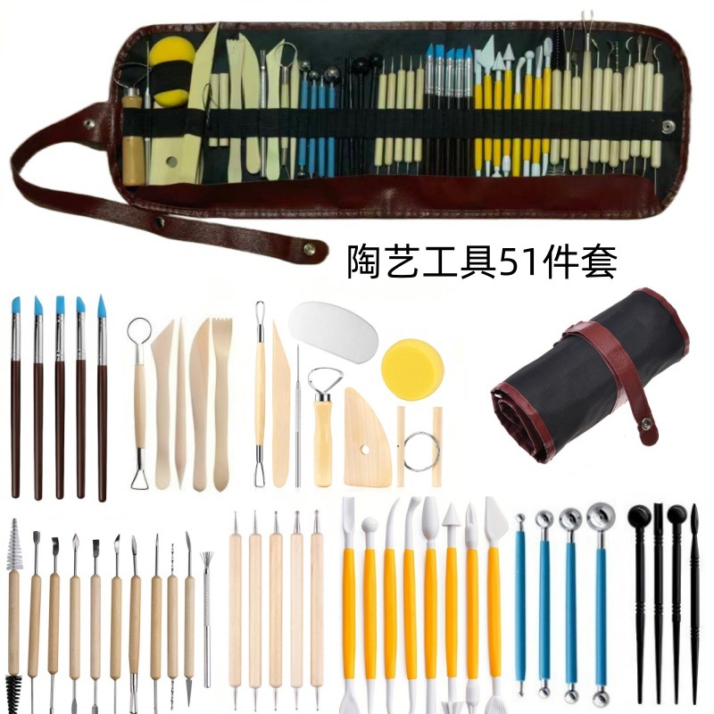 Juego de 5 Herramientas de Cerámica para Trabajar la Arcilla, Cuchillos para Esculpir Arcilla, Herramientas de Escultura de Arcilla de Doble Cabeza para Niños, Venta al por Mayor